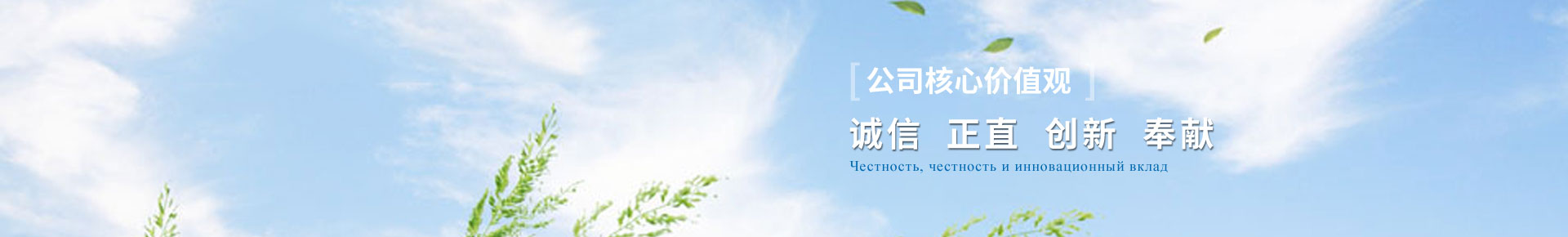梳棉機，東佳紡機